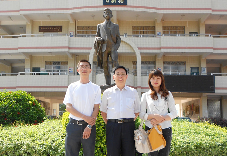 2025新澳门免费原料网