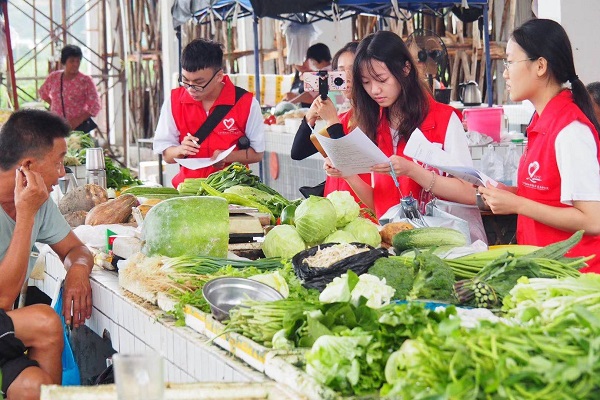 2025新澳门免费原料网