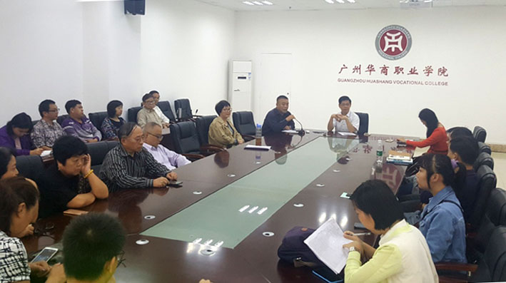 2025新澳门免费原料网