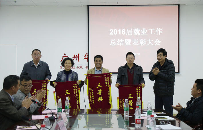 2025新澳门免费原料网