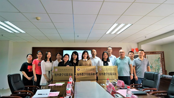 2025新澳门免费原料网