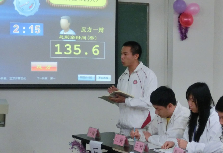 2025新澳门免费原料网