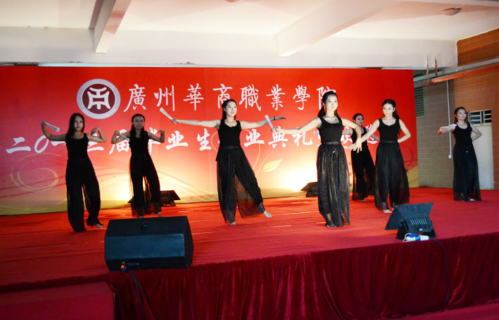 2025新澳门免费原料网