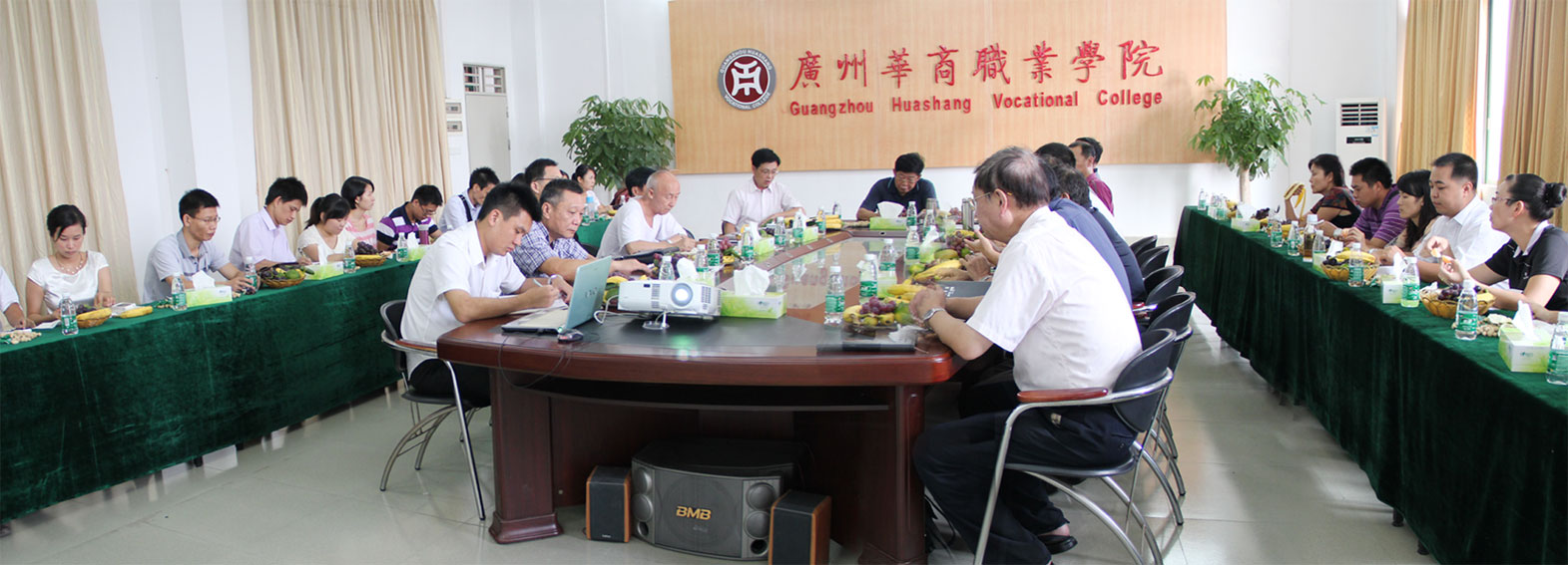 2025新澳门免费原料网