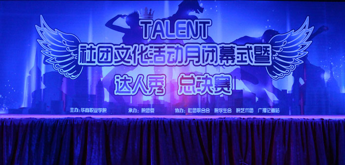 2025新澳门免费原料网