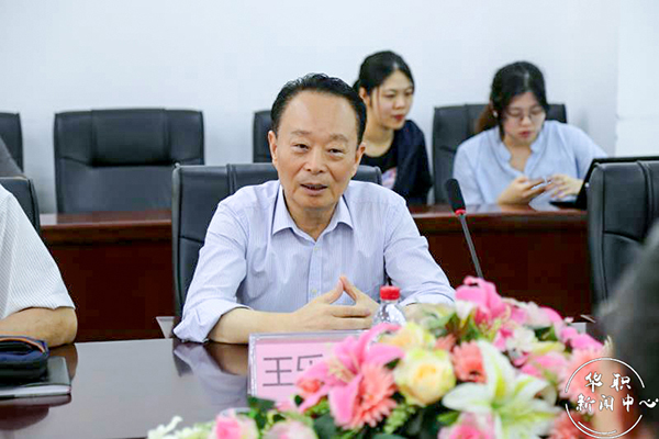 2025新澳门免费原料网