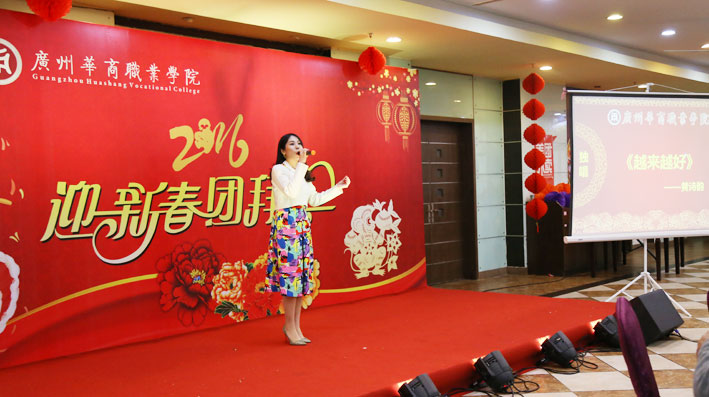 2025新澳门免费原料网