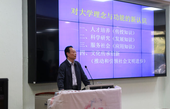 2025新澳门免费原料网