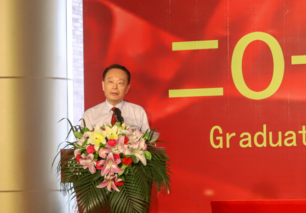 2025新澳门免费原料网