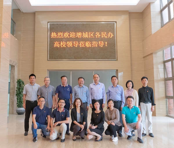 2025新澳门免费原料网