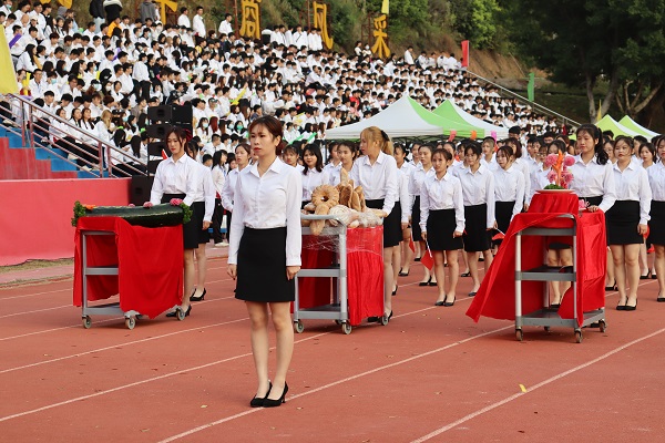 2025新澳门免费原料网