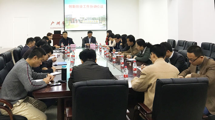 2025新澳门免费原料网