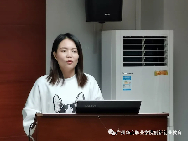 2025新澳门免费原料网