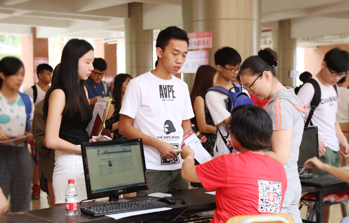 2025新澳门免费原料网