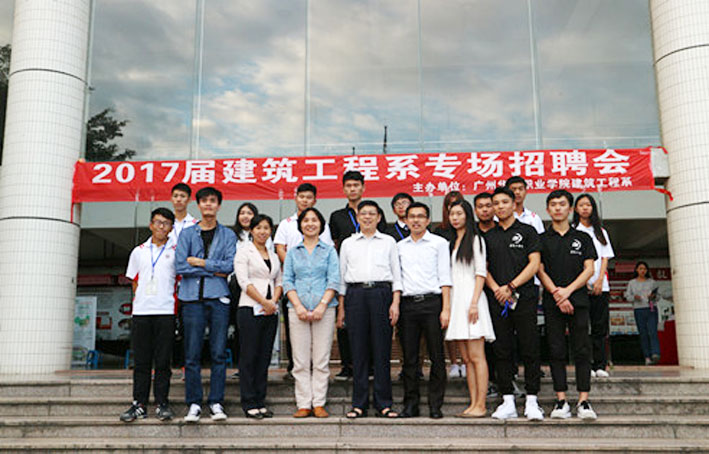 2025新澳门免费原料网