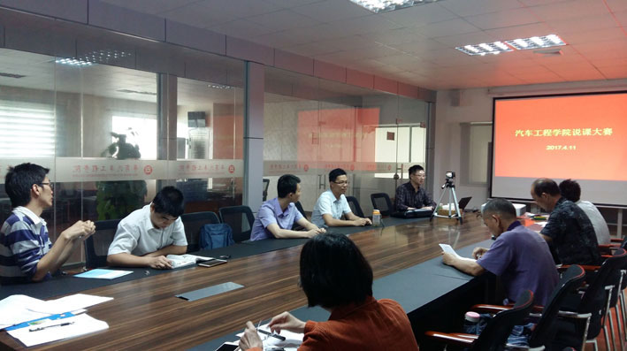 2025新澳门免费原料网