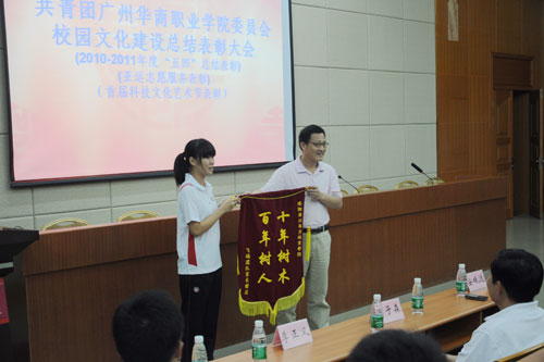 2025新澳门免费原料网