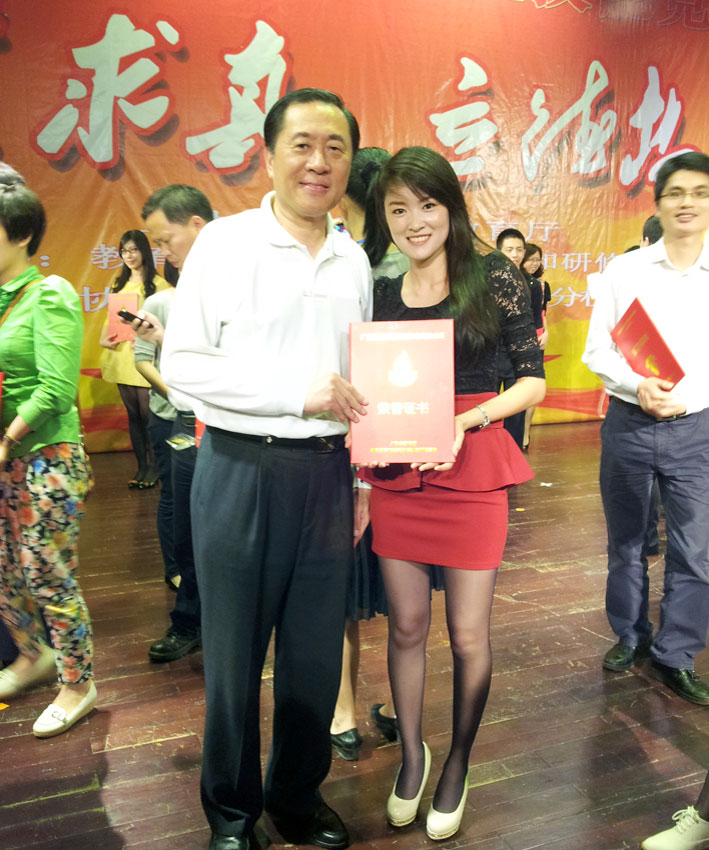 2025新澳门免费原料网