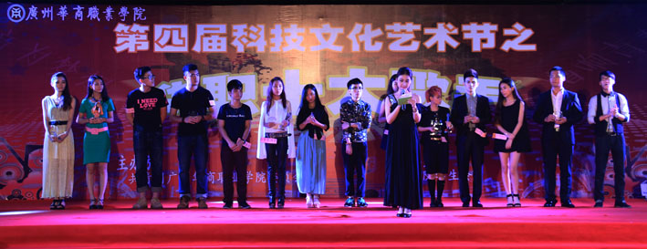 2025新澳门免费原料网