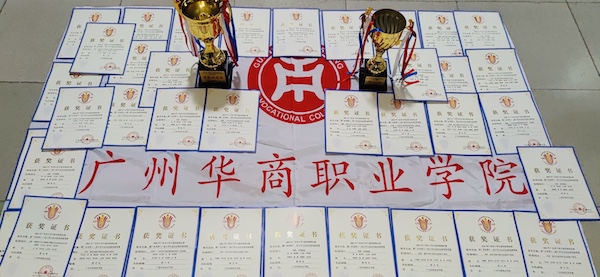 2025新澳门免费原料网