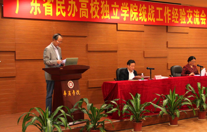 2025新澳门免费原料网