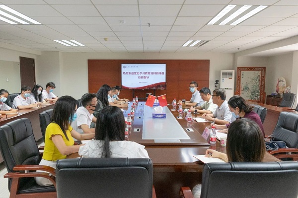 2025新澳门免费原料网