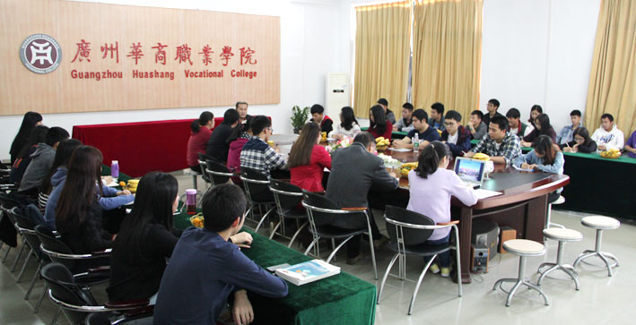 2025新澳门免费原料网