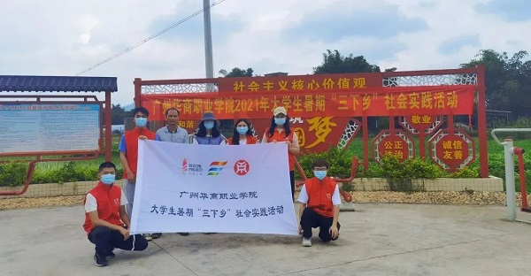 2025新澳门免费原料网