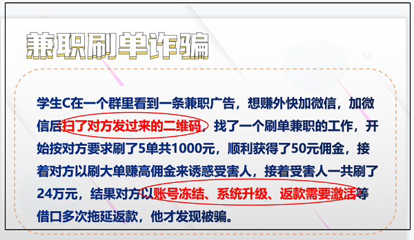 2025新澳门免费原料网