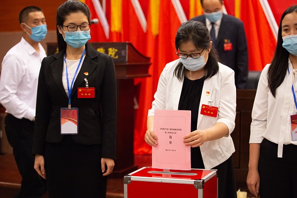 2025新澳门免费原料网