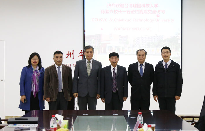 2025新澳门免费原料网