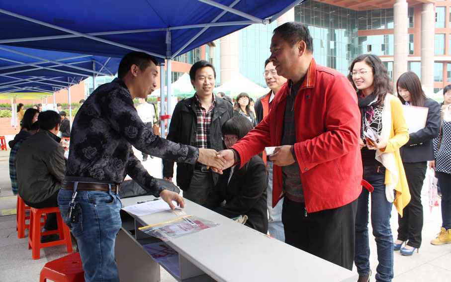 2025新澳门免费原料网