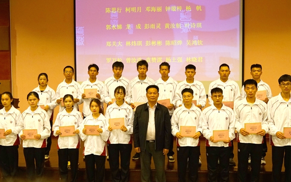 2025新澳门免费原料网