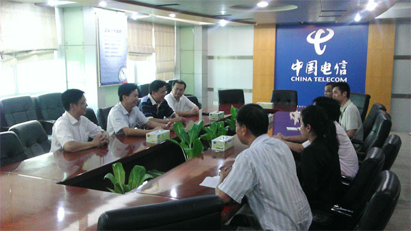 2025新澳门免费原料网