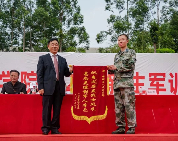 2025新澳门免费原料网