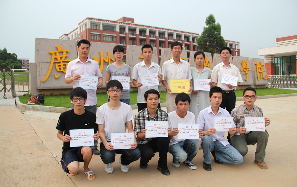 2025新澳门免费原料网