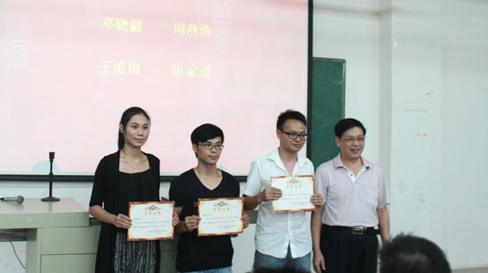 2025新澳门免费原料网