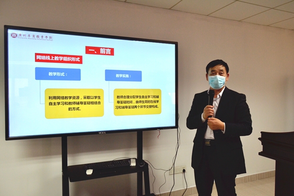 2025新澳门免费原料网