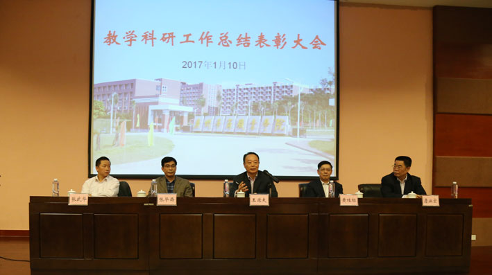 2025新澳门免费原料网