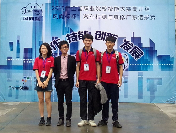 2025新澳门免费原料网