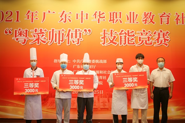 2025新澳门免费原料网