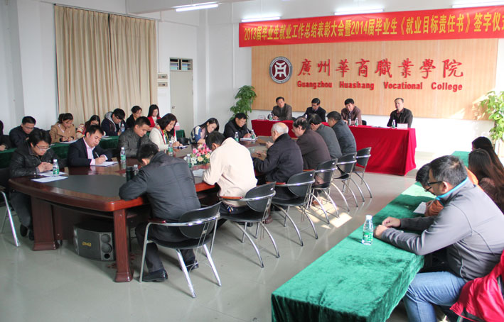 2025新澳门免费原料网