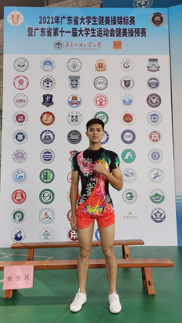 2025新澳门免费原料网