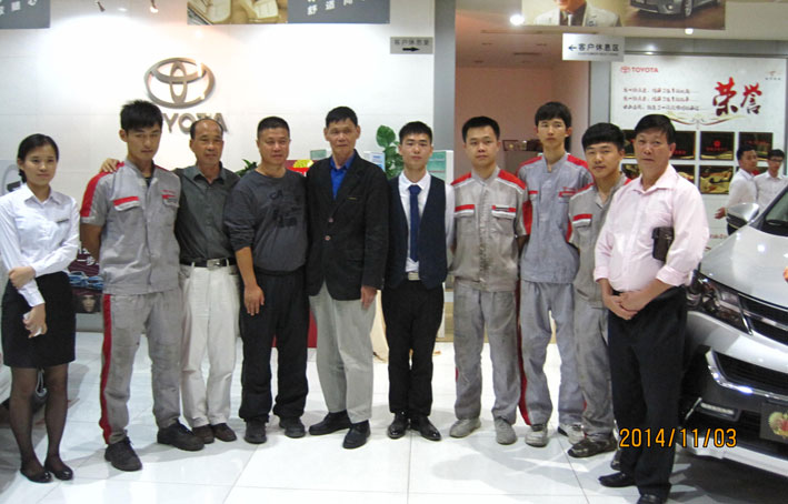 2025新澳门免费原料网