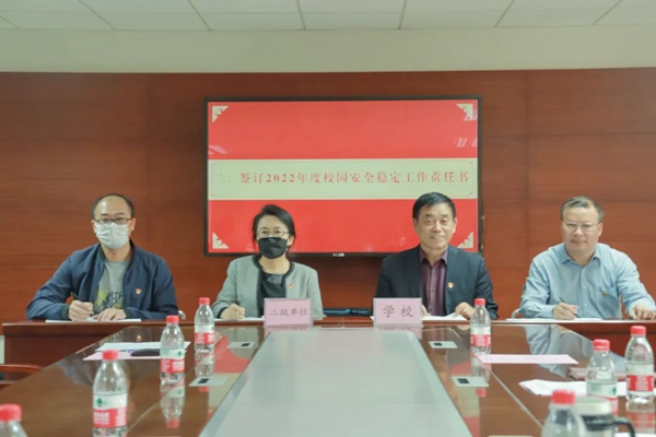 2025新澳门免费原料网