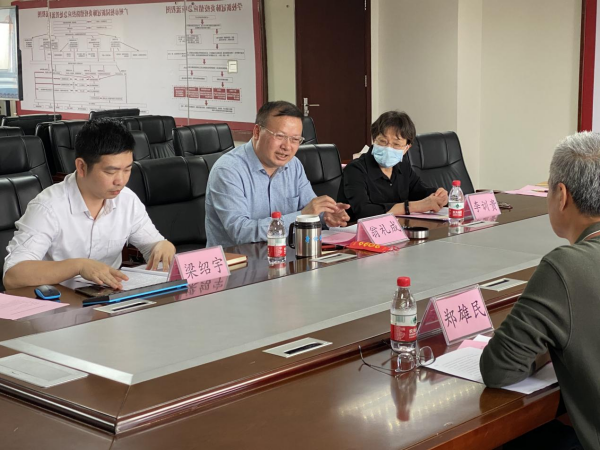 2025新澳门免费原料网