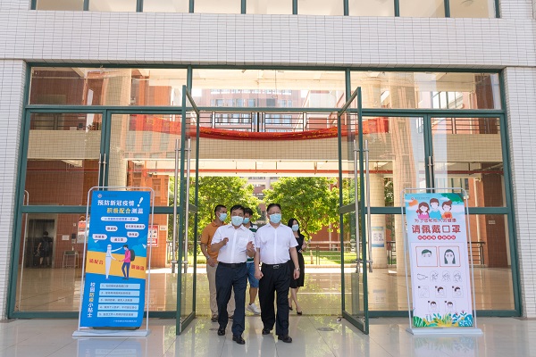 2025新澳门免费原料网