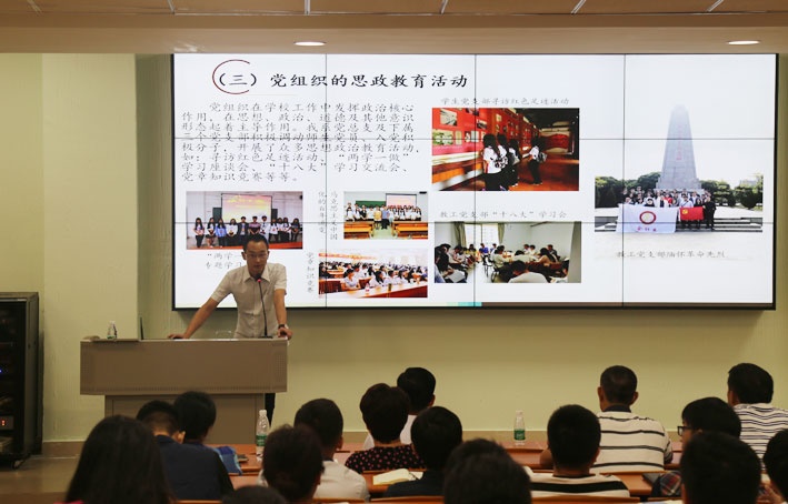 2025新澳门免费原料网