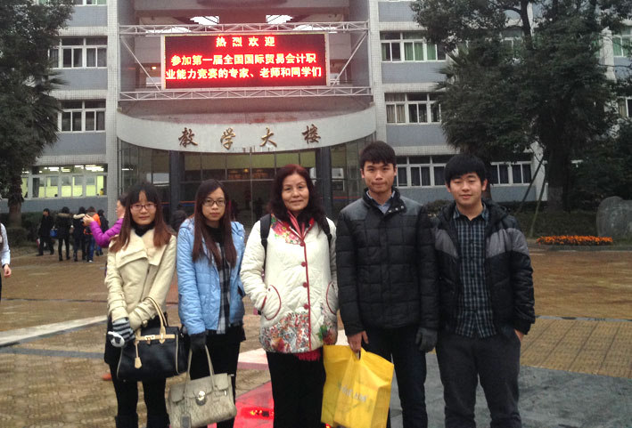 2025新澳门免费原料网