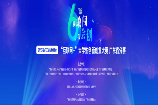 2025新澳门免费原料网